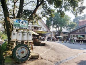 榎本牧場（上尾市）