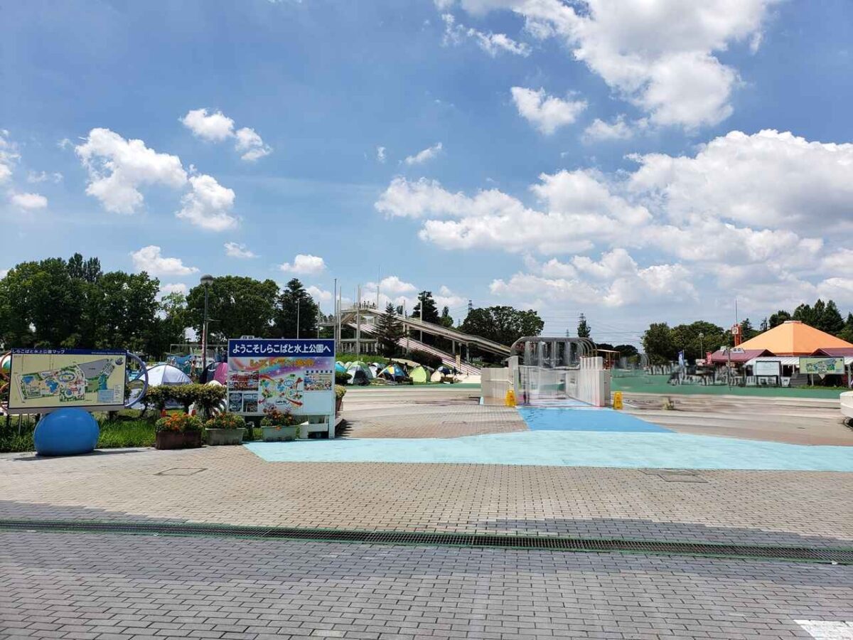 しらこばと水上公園(越谷市)