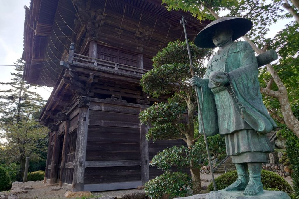 聖天院