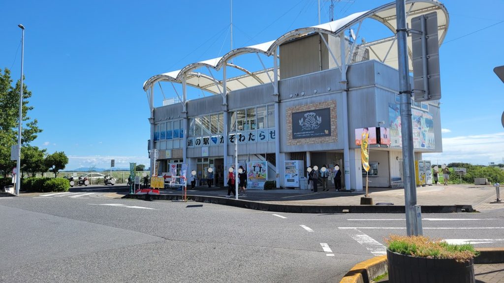 道の駅 かぞわたらせ（旧・きたかわべ）の建物