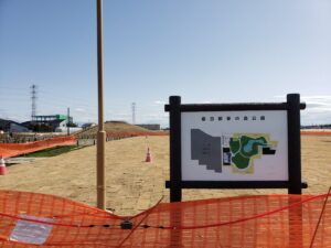 春日部夢の森公園の様子2022年3月