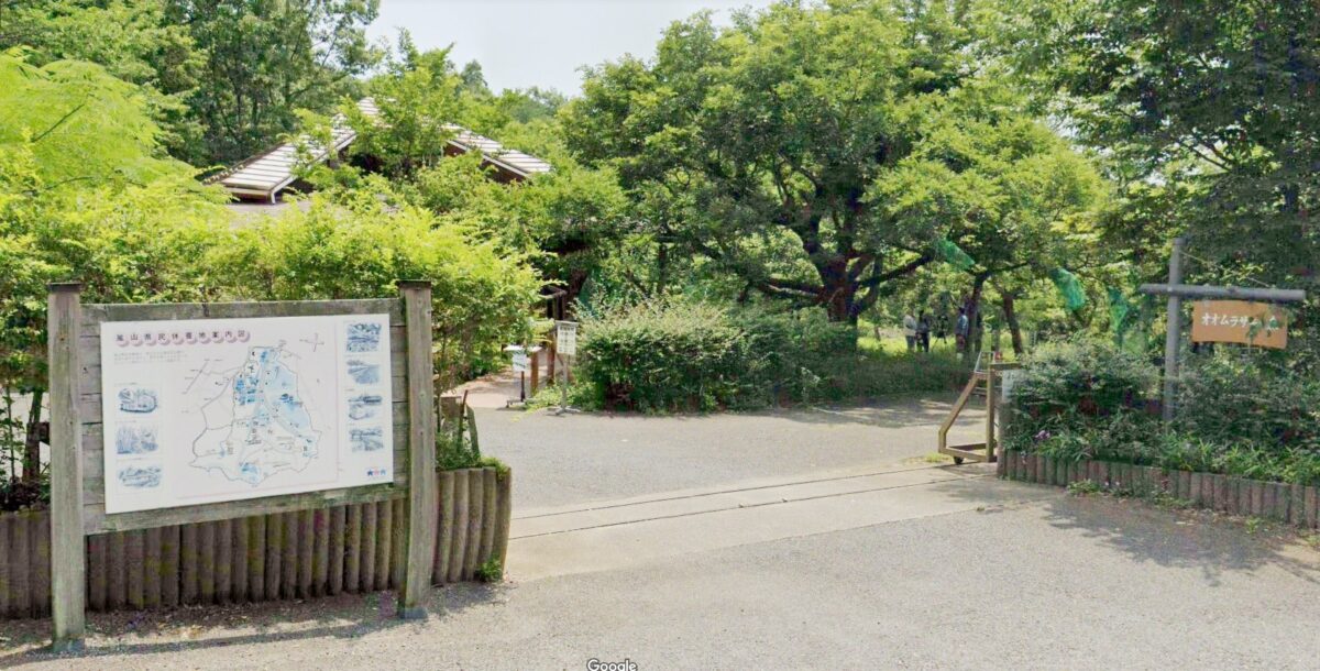 オオムラサキの森活動センター（嵐山町）