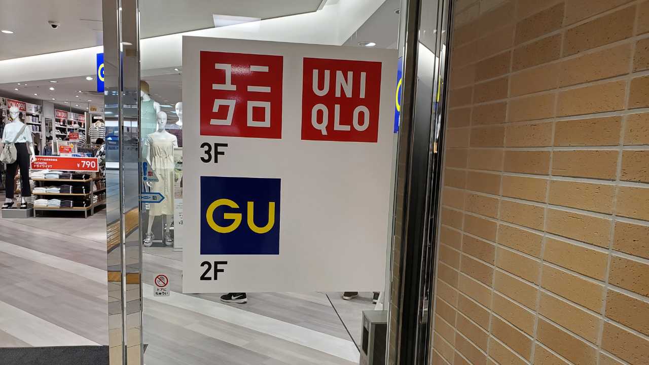 新越谷駅VARIE（ヴァリエ）なら「ユニクロ」「ジーユー」「ABCマート」「無印」にまとめていける