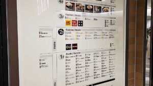 新越谷駅 駅ナカ VARIE（ヴァリエ）2024年4月リニューアル