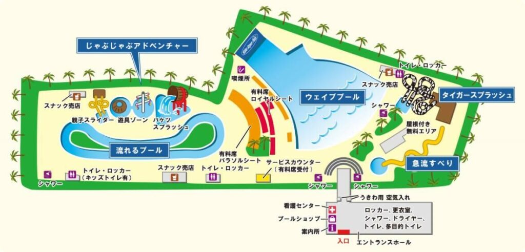 東武動物公園のスーパープールマップ